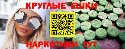 кокаин премиум Гусь-Хрустальный