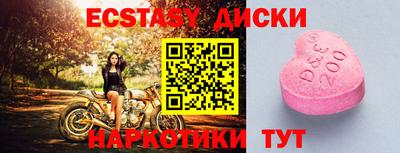 меф VHQ Донской