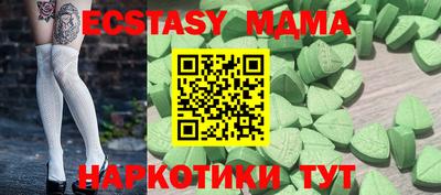 2c-b Гусев