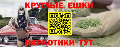 кокаин премиум Гусь-Хрустальный
