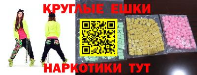 кокаин премиум Гусь-Хрустальный