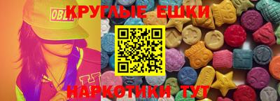 кокаин премиум Гусь-Хрустальный