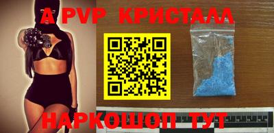 ECSTASY Гусиноозёрск