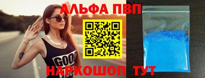 ECSTASY Гусиноозёрск