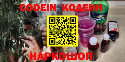 ECSTASY Гусиноозёрск