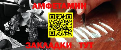 скорость mdpv Балашиха