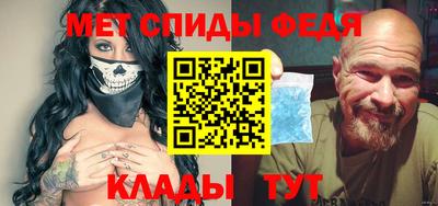 2c-b Гусев