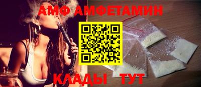 ECSTASY Гусиноозёрск