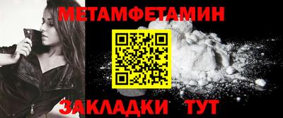 2c-b Гусев