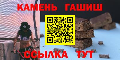 скорость mdpv Балашиха