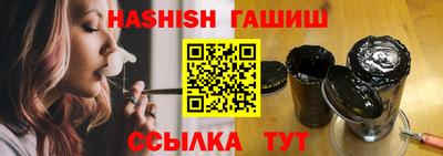 кокаин премиум Гусь-Хрустальный