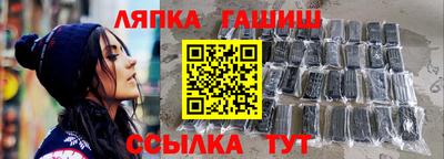 2c-b Гусев