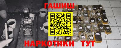 скорость mdpv Балашиха