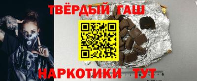 ECSTASY Гусиноозёрск