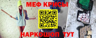 ECSTASY Гусиноозёрск