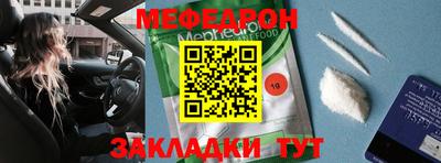 ECSTASY Гусиноозёрск