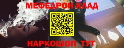 ECSTASY Гусиноозёрск