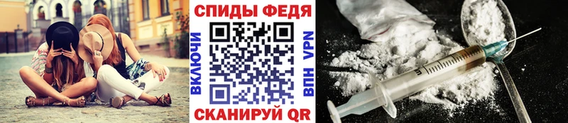 Метамфетамин Декстрометамфетамин 99.9%  Урюпинск 