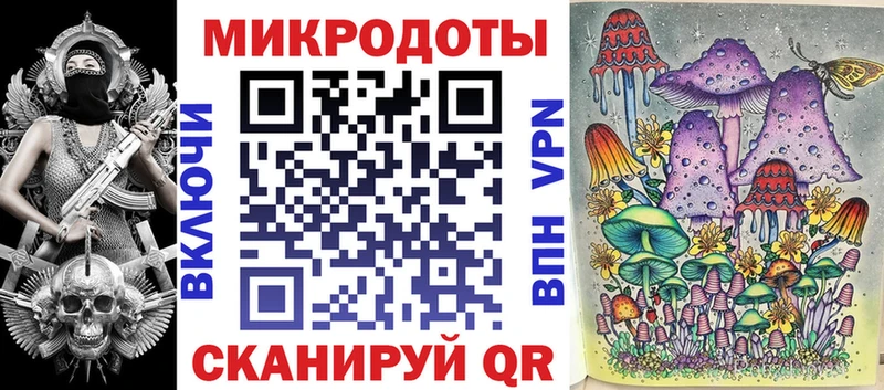 Галлюциногенные грибы GOLDEN TEACHER  как найти наркотики  блэк спрут сайт  Урюпинск 