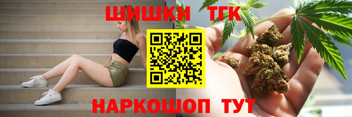 A-PVP Урюпинск